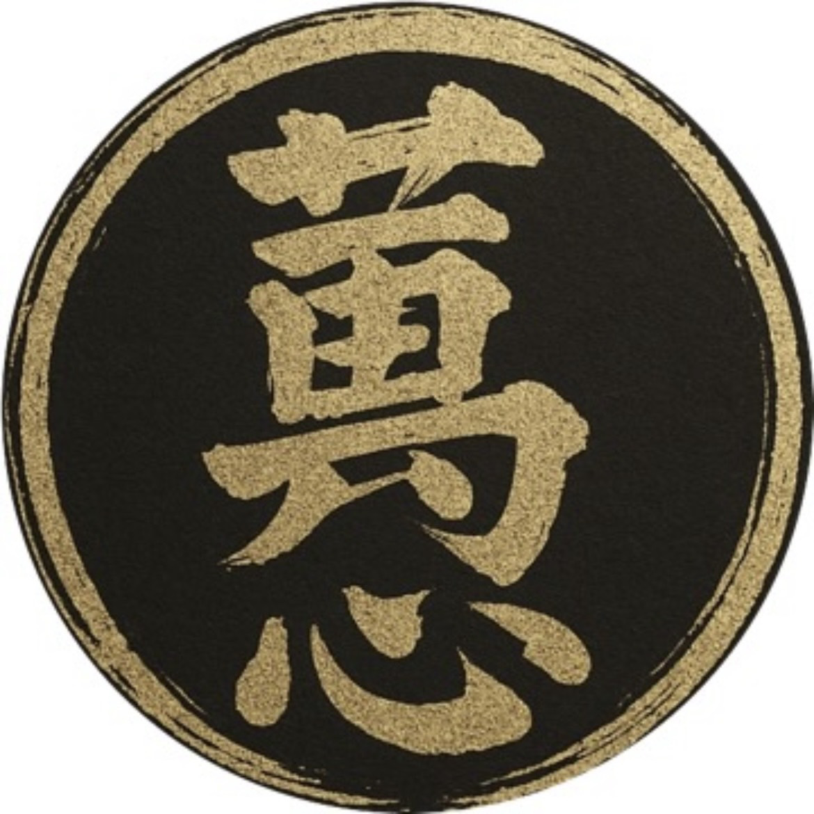 鉄製品の溶接・加工は株式会社萬心へ|香川県仲多度郡